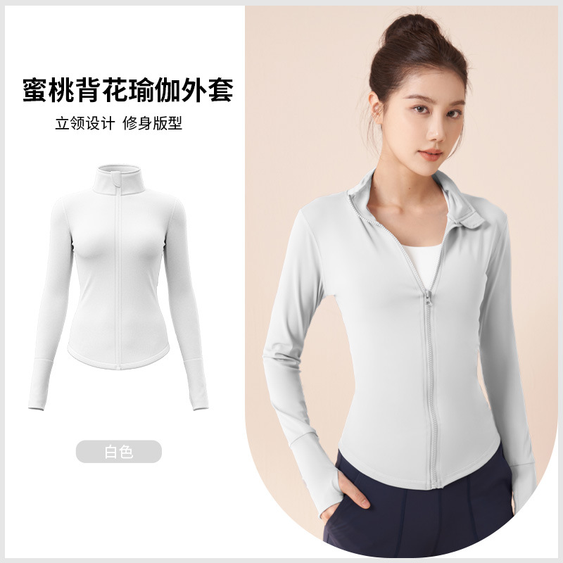 Picture of Juyitang High-Elastic Sports Jacket Fitness Cycling Yoga Fitness Clothing Jacket Running Sports Top for Women