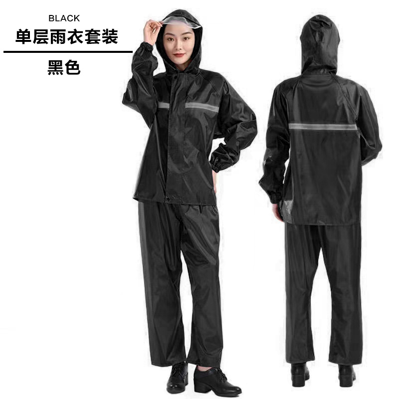 Picture of Wholesale Oxford Cloth Raincoat Split Adult Labor Protection Outdoor Riding Reflective Split Raincoat Rain Pants Set