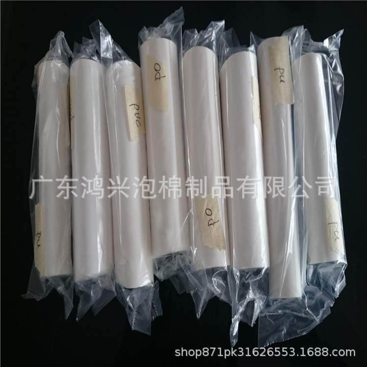 Hongxing 0.929G/Cm³ Sponge Material Packaging Accessories Acid-Resistant Shock-Proof Buffer 20-60 Shore Hardness