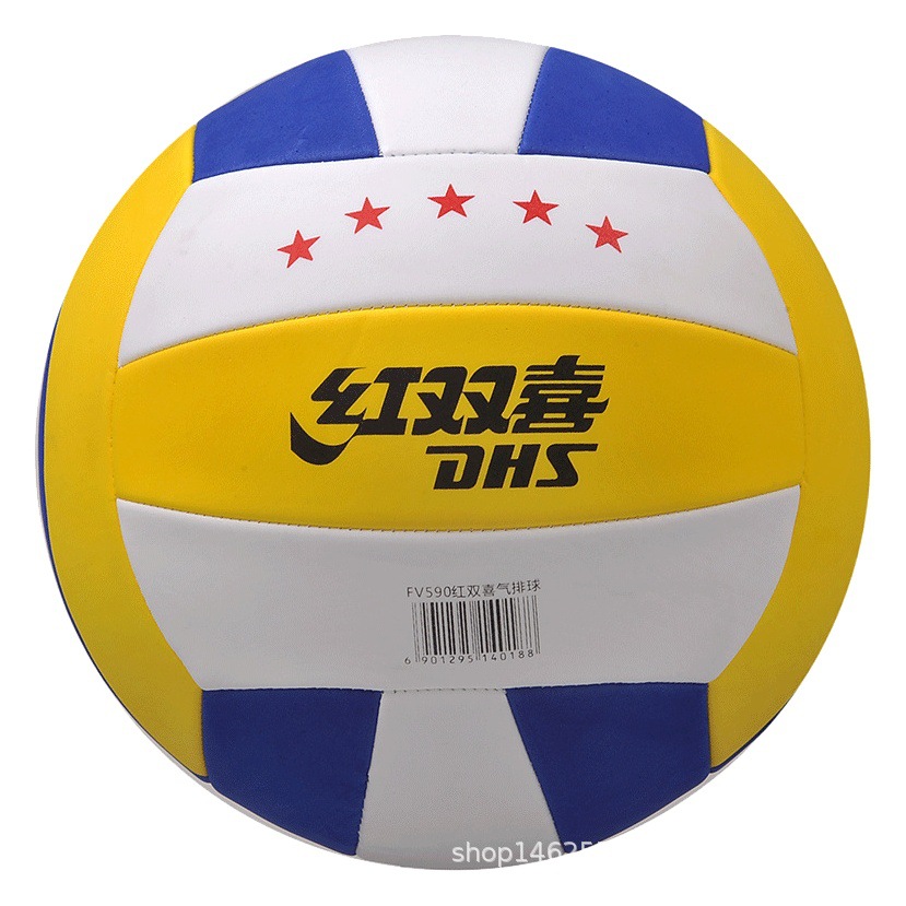 Red Double Happiness Middle-aged, Middle-aged and Elderly People Gas Volleyball Competition Professional Training Ball No.7 Light Soft Auto Volleyball Genuine