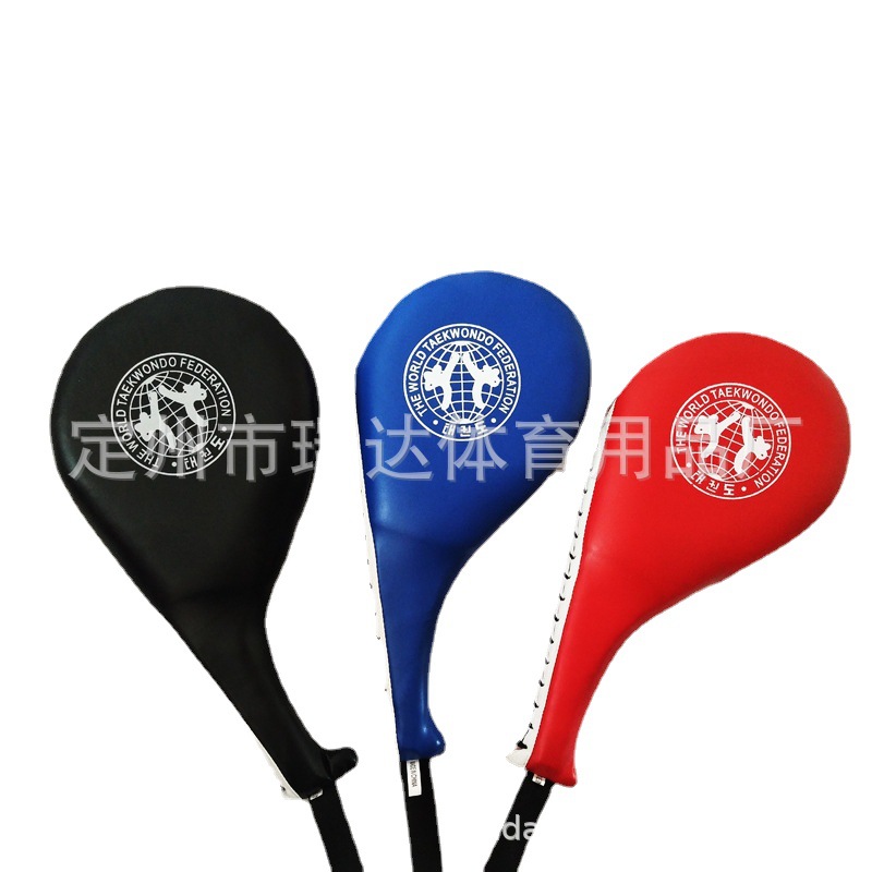 Manufacturers sell single-leaf double-leaf three-leaf boxing target two-side shooting target chicken tail target hand target tadpole ringing target