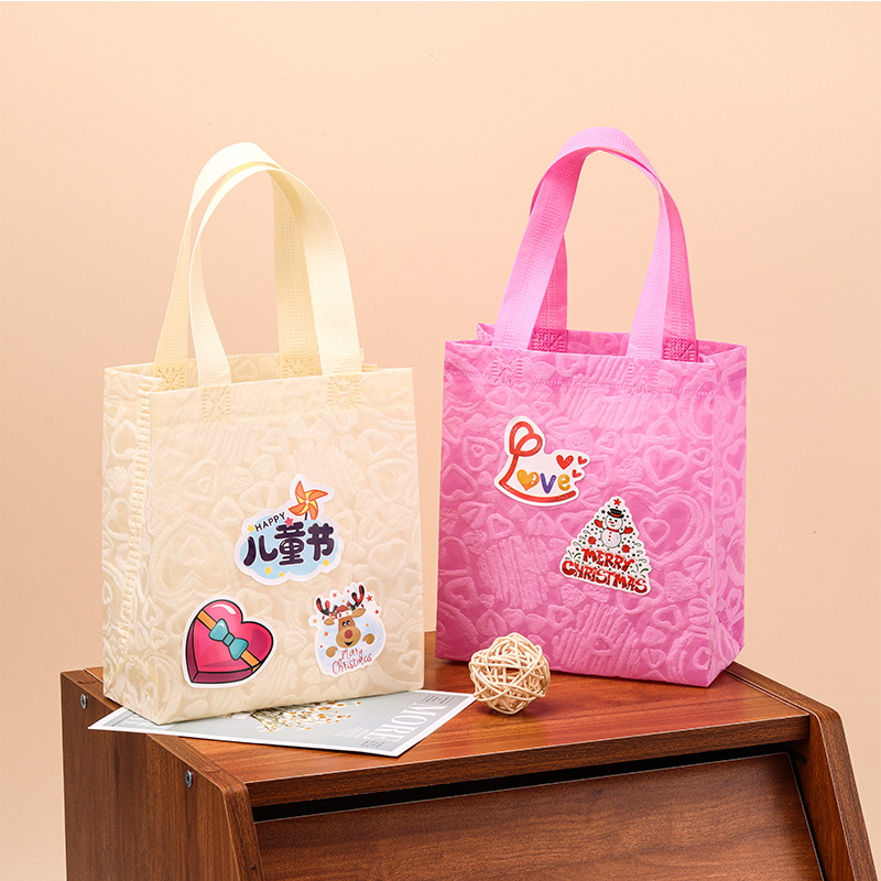Portable Small Bag, Wedding Candy, Souvenir Bag, Children's Day, Valentine's Day, 520 Holiday Wedding Gift, Small Gift Bag