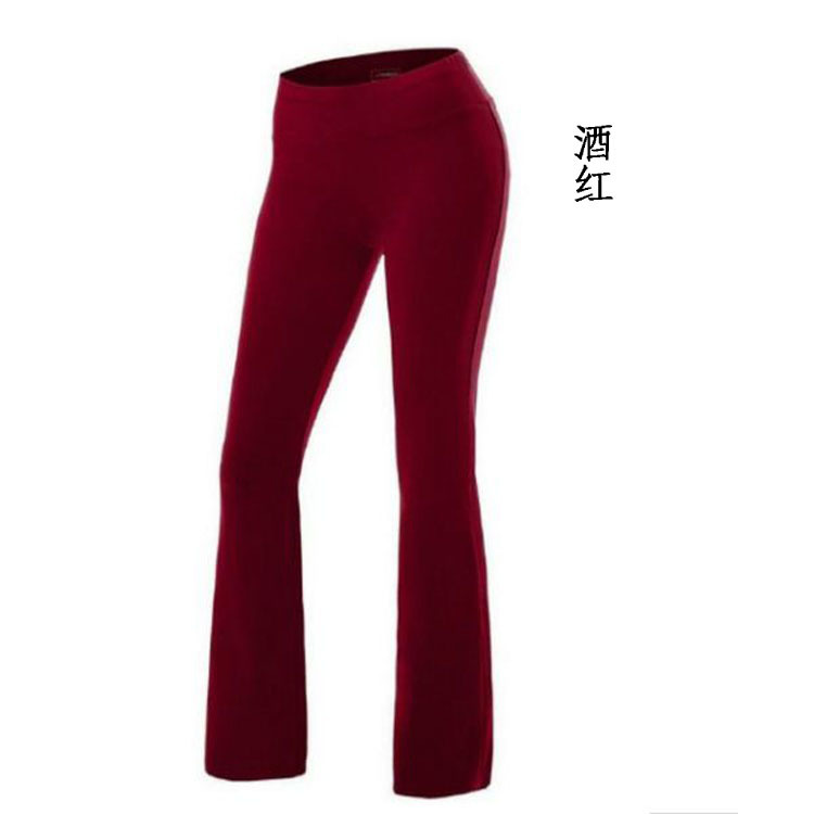 Picture of Amazon Multi-Color Unisex Loose Casual Sports Yoga Running Fitness Aerobics Big Leg Pants Wide Leg Pants B9002
