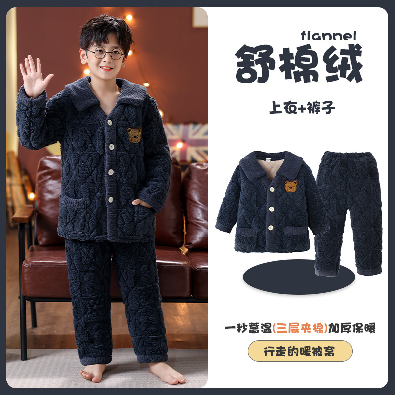 Picture of Children's Three-Layer Quilted Pajamas Winter Flannel fleece-lined Thickened Boys' Girls' Baby Warm Home Clothes suit