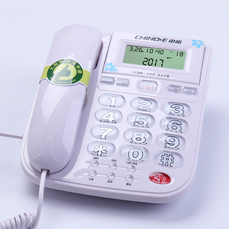 Picture of Zhongnuo c209 fixed telephone home elderly landline large ring volume selection luminous button Caller ID