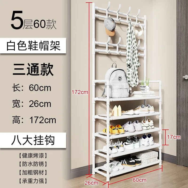 Picture of Multi-layer shoe rack household floor hanger shoe and hat integrated coat rack door simple rental house storage rack shoe rack