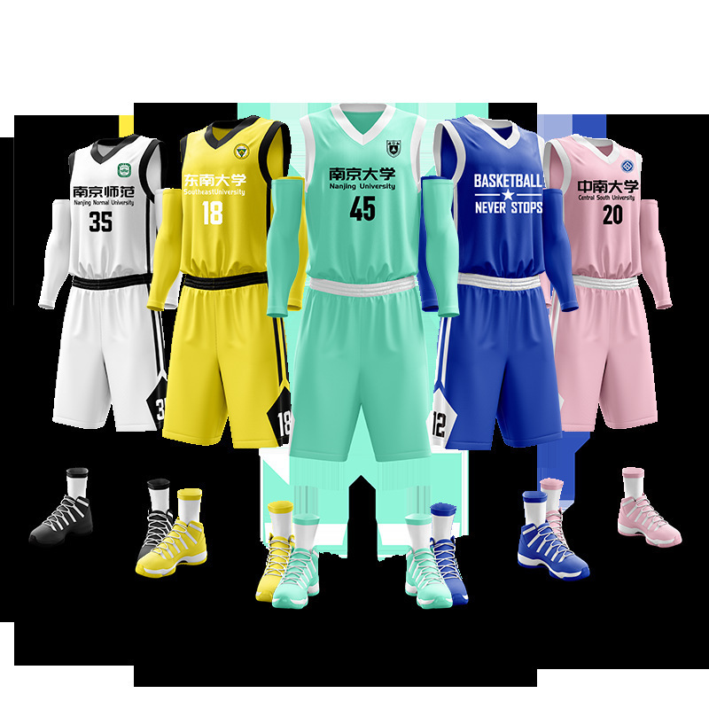 Picture of Basketball Uniform Suit Men's Game Spring and Summer Quick-Drying Loose Vest Sports Printing Training Team Uniform Student Jersey Customization