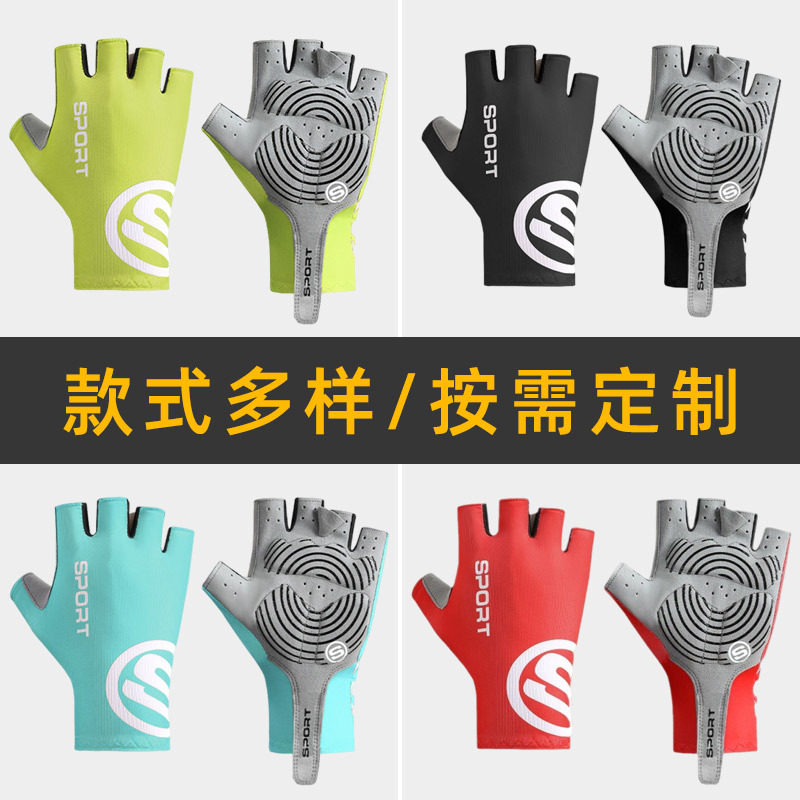 Half-Finger Cycling Gloves, Summer Cycling Gloves, Anti-Sweat, Anti-Slip, Shock-Absorbing Fitness Gloves, Sports Outdoor Gloves in Stock