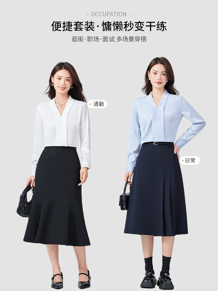 White V-neck Chiffon Shirt Women's Long-sleeved Design Niche Top Spring and Autumn Elegant Career Interview Pullover Shirt