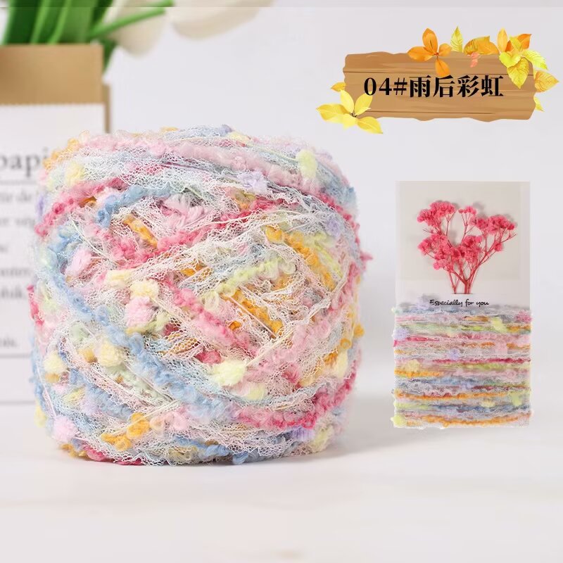 Picture of Factory supply wool ball fancy hand-knitted line peas line snowball hand-knitted scarf diy wool wholesale