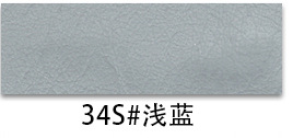 Picture of H880 Vintage Crazy Horse Pattern Leather 1.1 Bracelet Bottom Half PU Faux Leather Wallet Handbag Soft Bag Furniture Leather