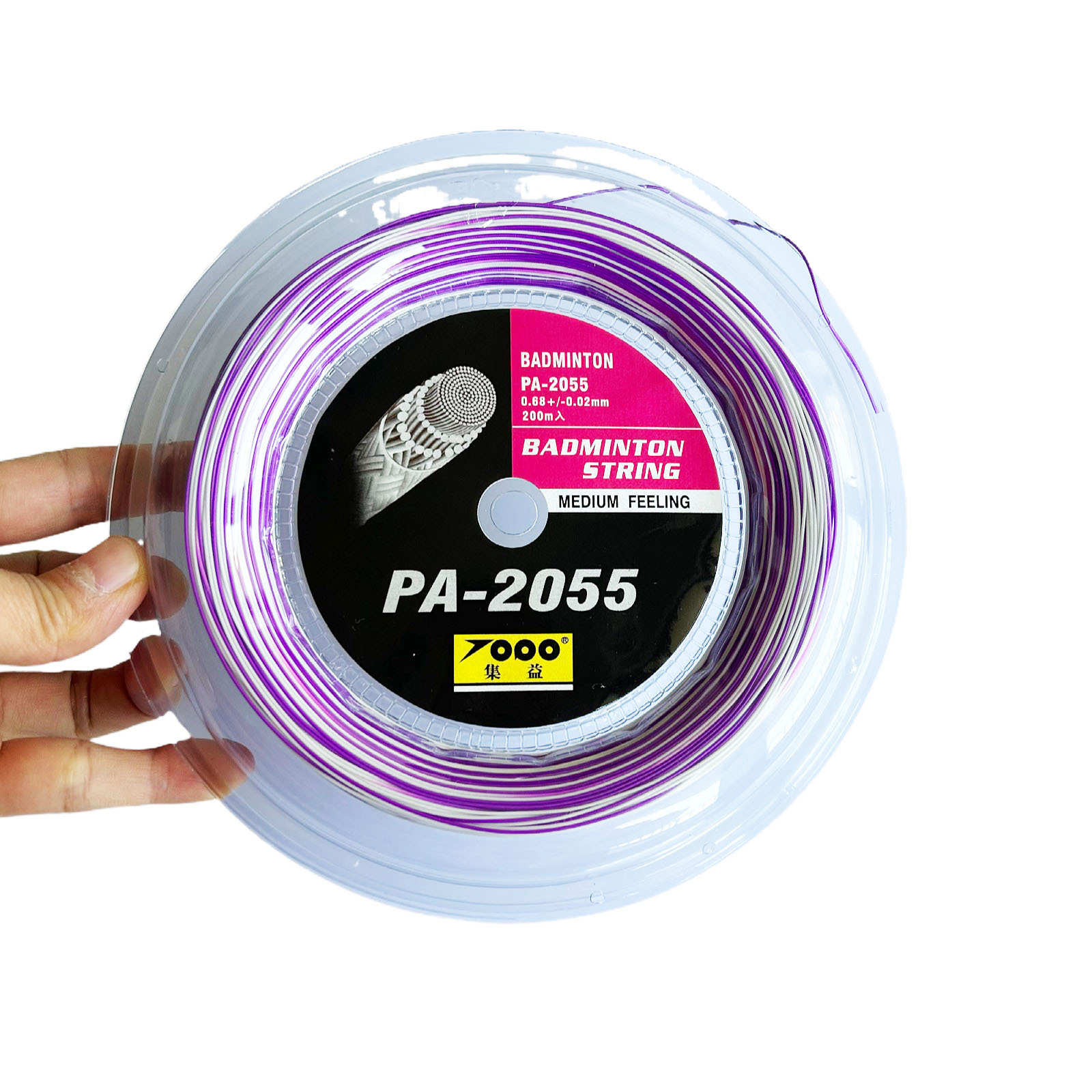 Picture of TOPO Jiyi large plate rainbow Badminton Line 200 m badminton double color line high elastic Badminton Line