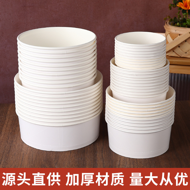Picture of Qifeng cake mould disposable baking paper bowl 4/6/7/8/10 inch high temperature resistant non-demoulding cake embryo paper mould