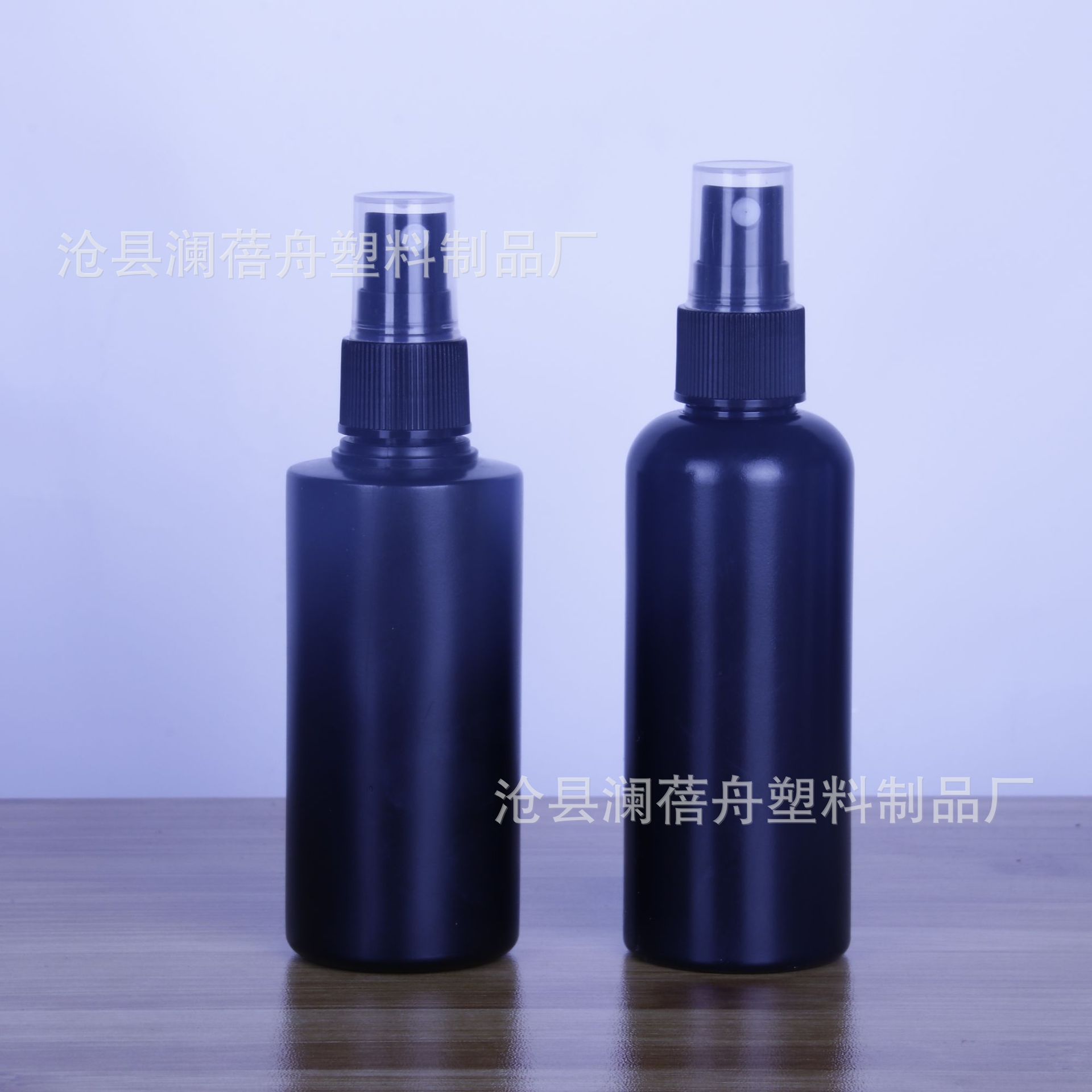 10-100ml black spray bottle dark plastic bottle small spray bottle alcohol disinfectant sub-bottled fine mist spray bottle