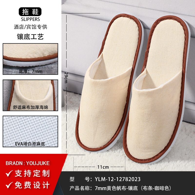 Picture of Disposable slippers wholesale cotton and linen non-slip home hospitality beauty salon B & B hotel Commercial five-star hotel dedicated