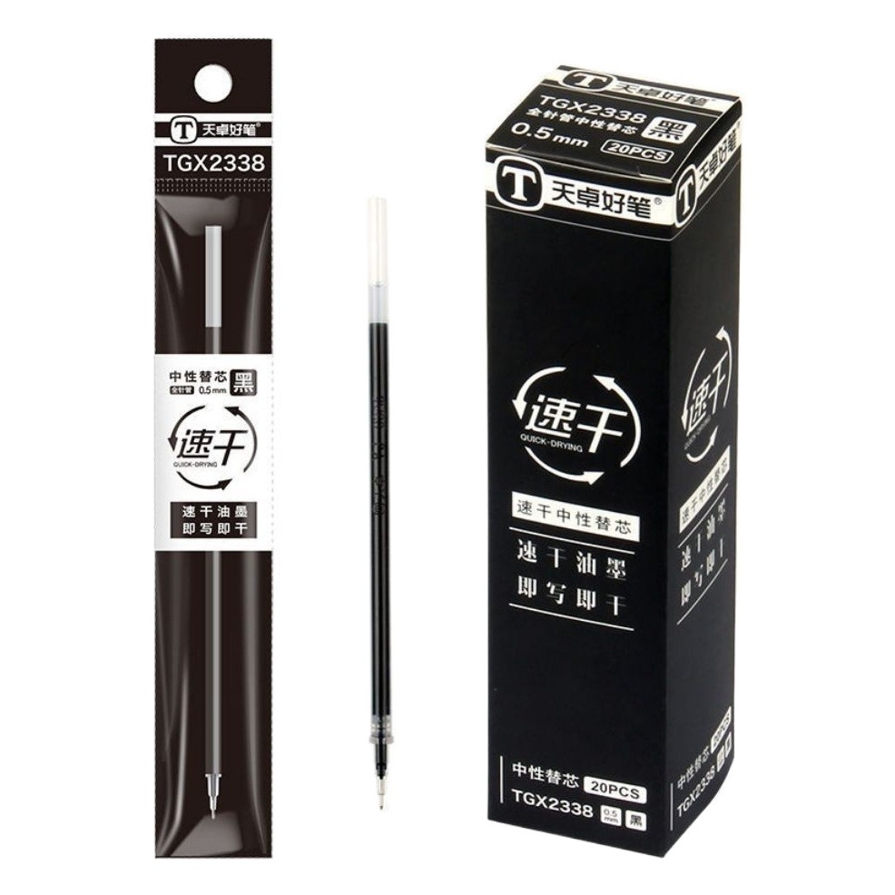 Tianzhuo TGX2338 student exam office 0.5mm full needle tube quick-drying universal neutral refill refill student