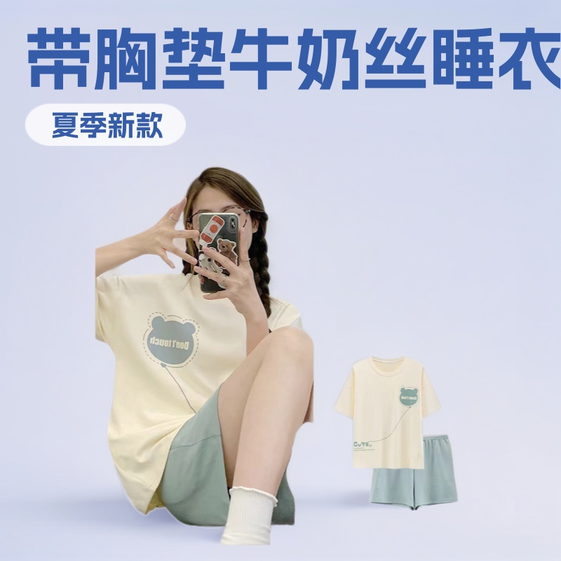 Pajamas with Chest Pad Women's Summer Short-sleeved Shorts 2024 New Cartoon Student Casual Loose plus size Two-piece Suit