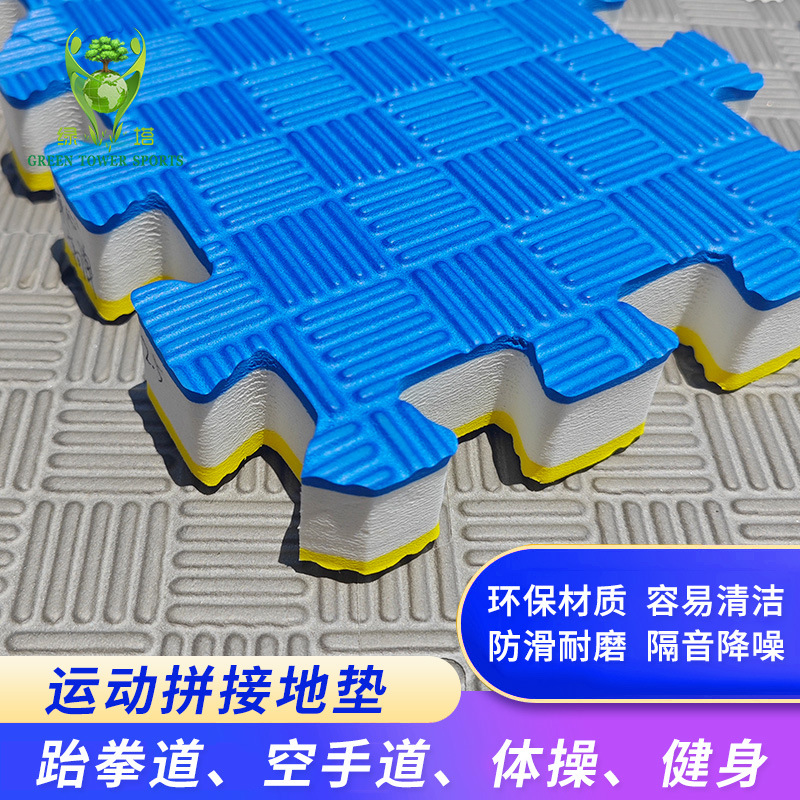 Manufacturer of Wrestling and Martial Arts Mats Directly Supplies Taekwondo Mats, Five-Pattern Fitness Mats, Eva Sports Floor Mats