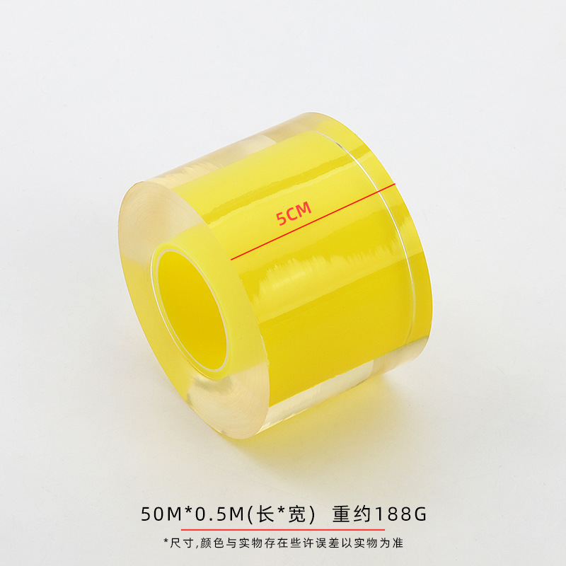 Picture of PVC electrostatic protective film gold jewelry bracelet protective film jewelry packaging film anti-scratch and dustproof packaging film