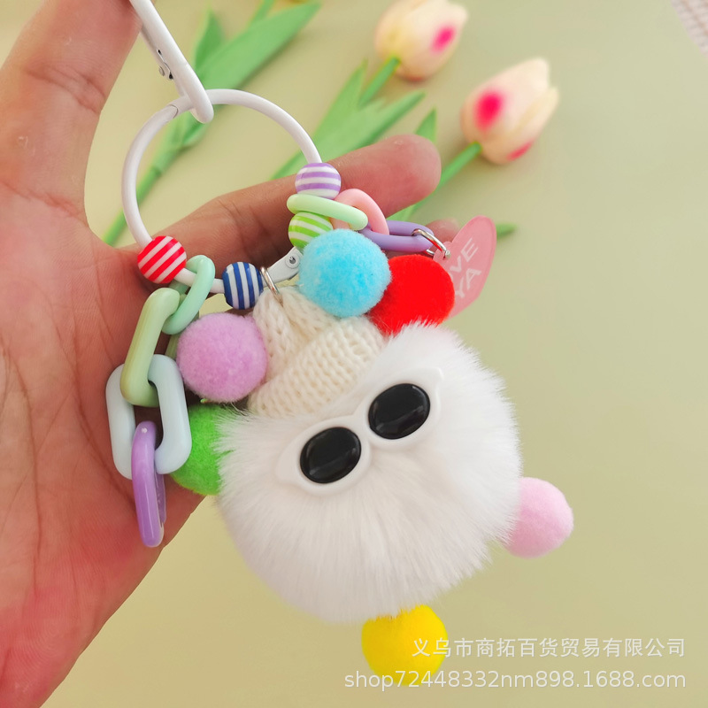 Picture of Keychain Pendant Bag Cartoon Plush Pendant Keychain Cute Small Gift Creative Gift Doll Doll