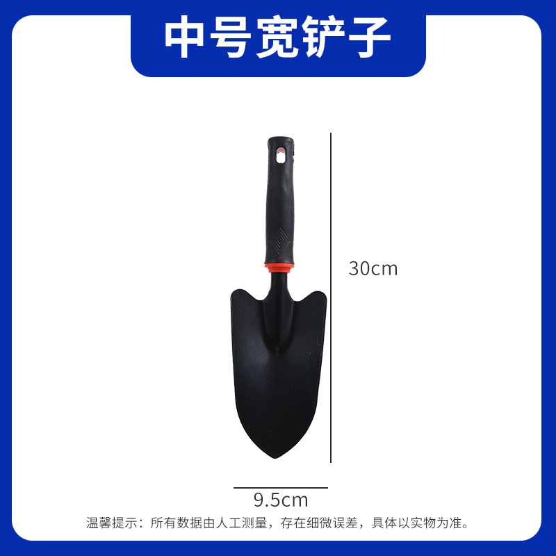 Picture of Sea-driving tools suit children's beach sand digging special shovel sea-driving clip sand digging small rake sea-driving shovel