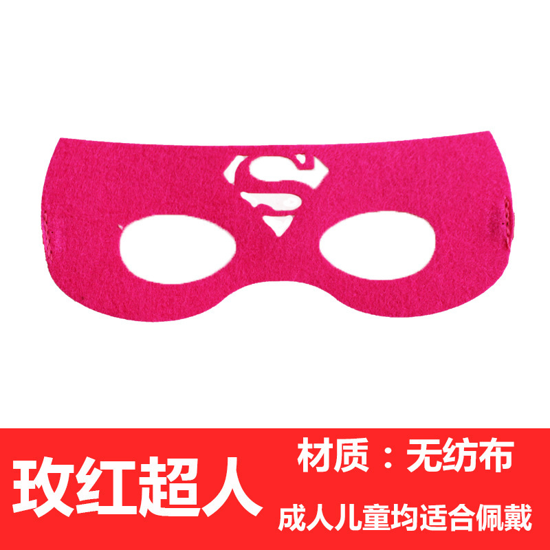 Picture of Factory Wholesale Felt Mask Halloween Mask Felt Eye Mask Ball Mask Children Eye Mask
