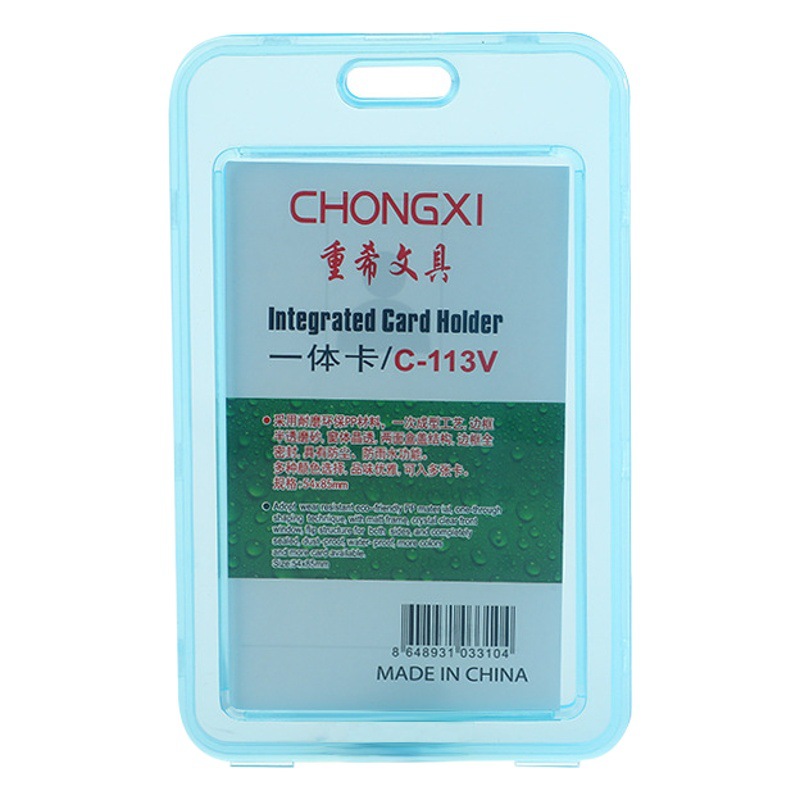 Transparent Work Card Holder, Id Card Holder, Mr. Campus Pick-Up Card, Subway Bus Card Protective Cover, Factory Brand Work Badge