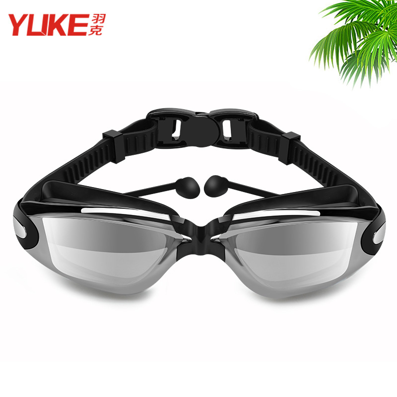 Picture of Swimming Goggles Women's Myopia High-definition Waterproof Anti-fog Men's Swimming Glasses Large Frame Flat Light Swimming Cap Swimming Bag Set Equipment