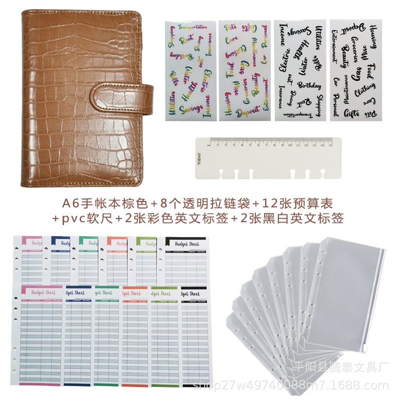 Picture of Cross-Border A6 Binder Zipper Bag Macaron Notebook Pu Loose-Leaf Cash Budget Hand Ledger Letter Label