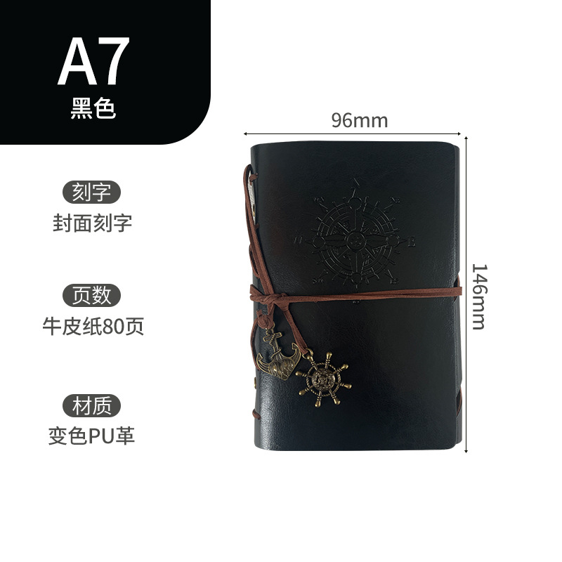 Picture of A6 loose-leaf strap hand account notebook enterprise customization A7 hand Account Office notebook private notebook logo customization