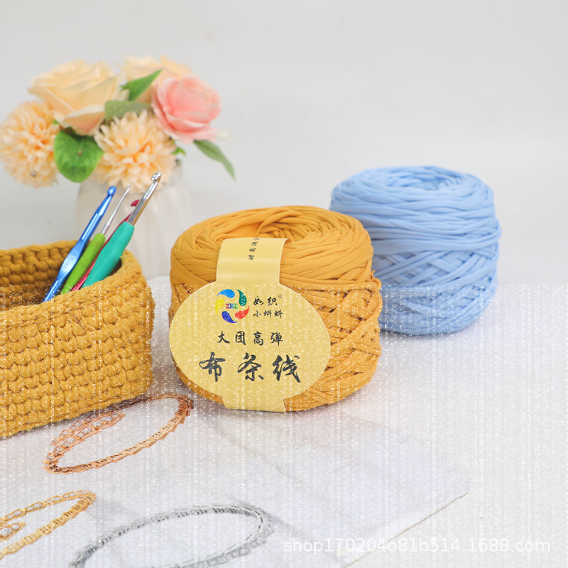 Large group high elastic small tadpole cloth thread hand woven material bag diy thread slippers storage basket cushion coarse wool thread