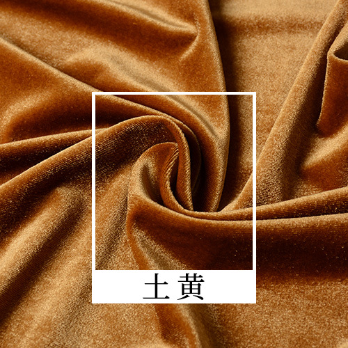 Picture of South Korea velvet fabric thickened weft knitted velvet velvet high quality dyed fabric cheongsam fashion curtain wholesale