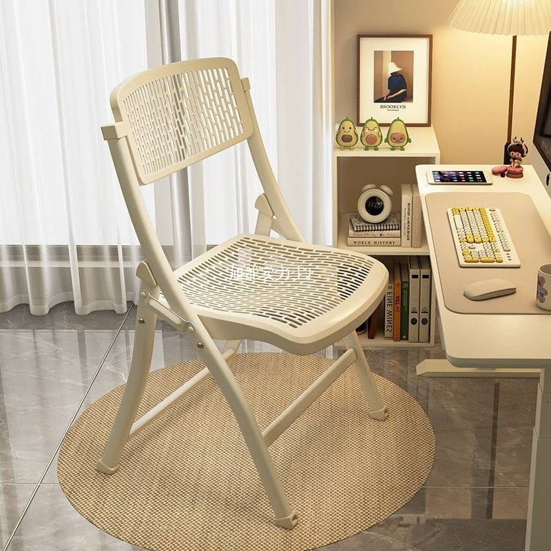Folding Chair Simple Thickened Plastic Stool Home Computer Office Chair Portable Conference Chair Dining Chair Backrest Recliner