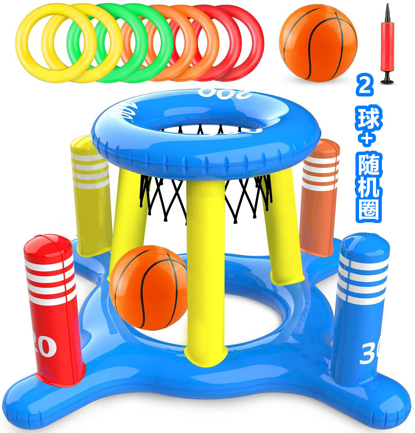 Picture of Cross-border Spot Water Inflatable Basketball Rack Rings Swimming Pool Interactive Shooting Toys Outdoor Inflatable Water Play Toys