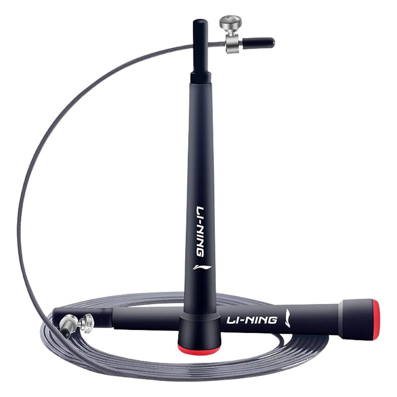 Li Ning Boxing Rope Skipping Professional pvc Steel Wire Fitness Slimming Exercise Fat Burning Racing Adult Men's Weight Training