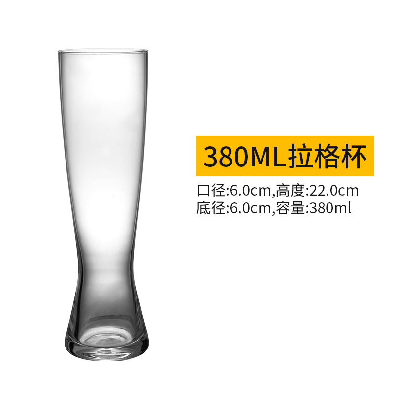 Picture of 500ml Large Draft Beer Cup Large Internet Celebrant Household Glass Beer Cup Fine Brewing Creative Wine Cup Exquisite Large Capacity
