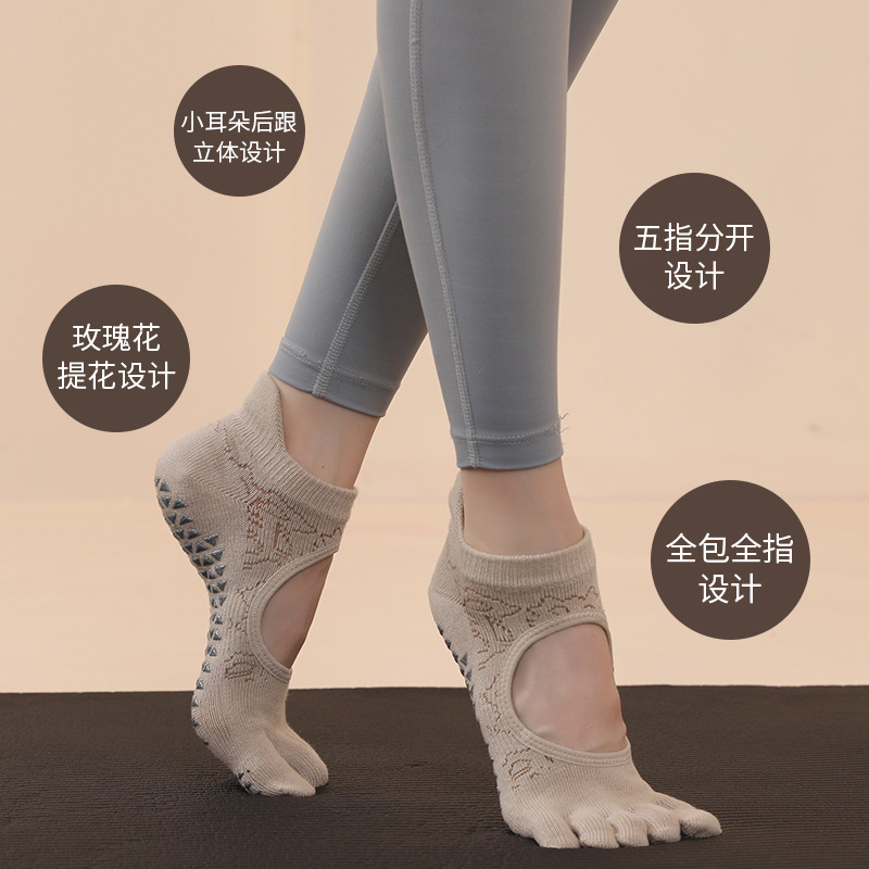 Autumn Yoga Socks Five-Toe Non-Slip Socks Professional Sports Socks Pilates Socks Five-Toe Socks Women's Wholesale Split-Toe Socks Cotton