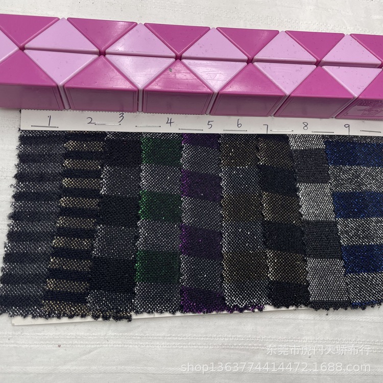 Spring and summer new knitted gold and silver thread bright silk fabric knitted chameleon beautiful color horizontal strip spring and summer fashion clothing fabric