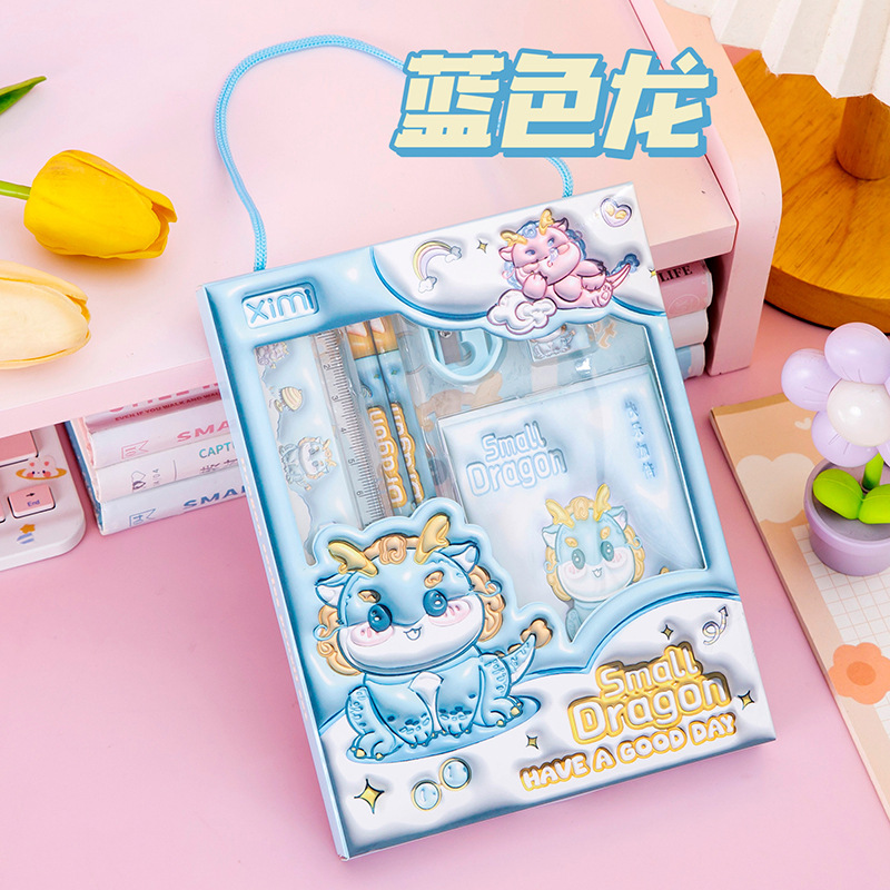 Picture of Six-Piece Children's Stationery Set for Primary School Students in the Beginning of School Season Cartoon Three-Dimensional Stationery Gift Box Set