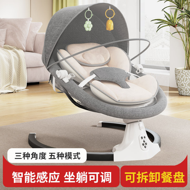 Baby Baby Rocking Chair Newborn Rocking Bed Baby Electric Cradle with Baby Sleeping Comfort Chair