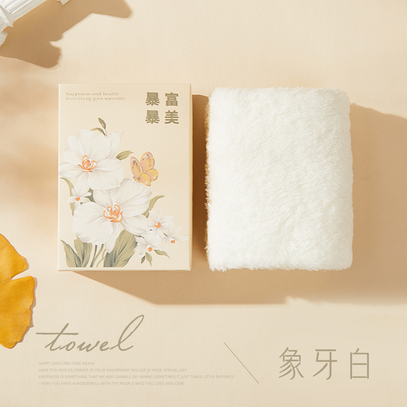Picture of Hand gift towel gift box wedding baby banquet gift creative coral velvet towel wedding shop small gift item wholesale