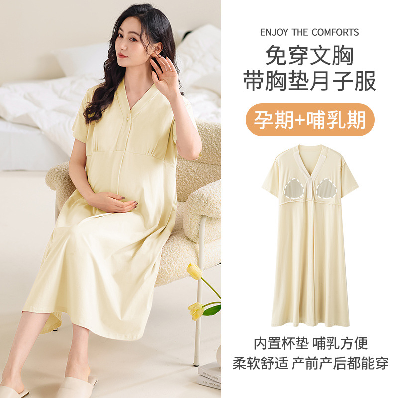 Pregnant Women's Nightgown Summer Modal Short-sleeved Lactation Clothes with Chest Pad for Production Skirt Nursing Summer Home Dress Moon Dress