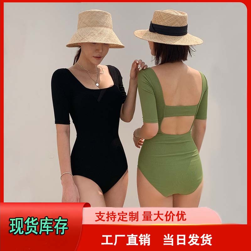 New Korean Style Sexy Swimsuit Women's Belly Covering Conservative Swimsuit Backless Elastic Swimsuit for Vacation Hot Spring Season