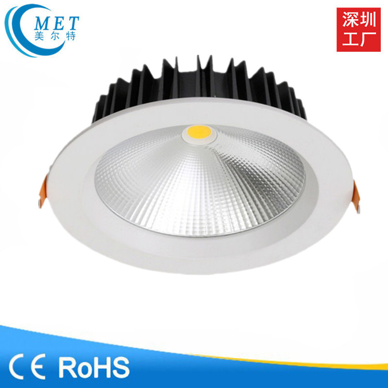 Conference hall commercial 6 inch 8 inch COB die-cast downlight concealed 12W14W20W30W36W high power lighting