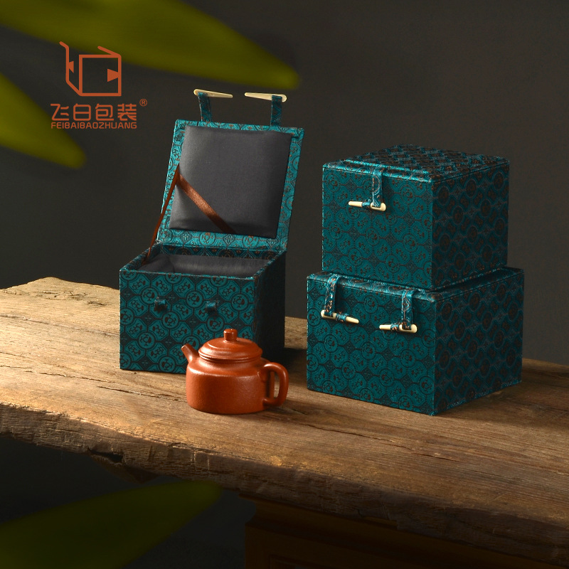Blue brocade pattern fabric box built master cup tea cup packaging box high-grade purple clay pot tea set storage gift box