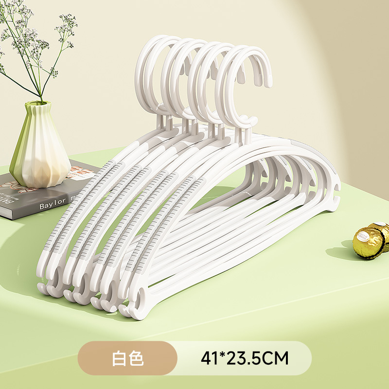 Picture of Household Clothes Hanger, Non-Marking, Non-Slip Clothes Hanger, Anti-Shoulder Corner Clothes Hanger, Double-Position Clothes Hanger, Wet and Dry Clothes Support