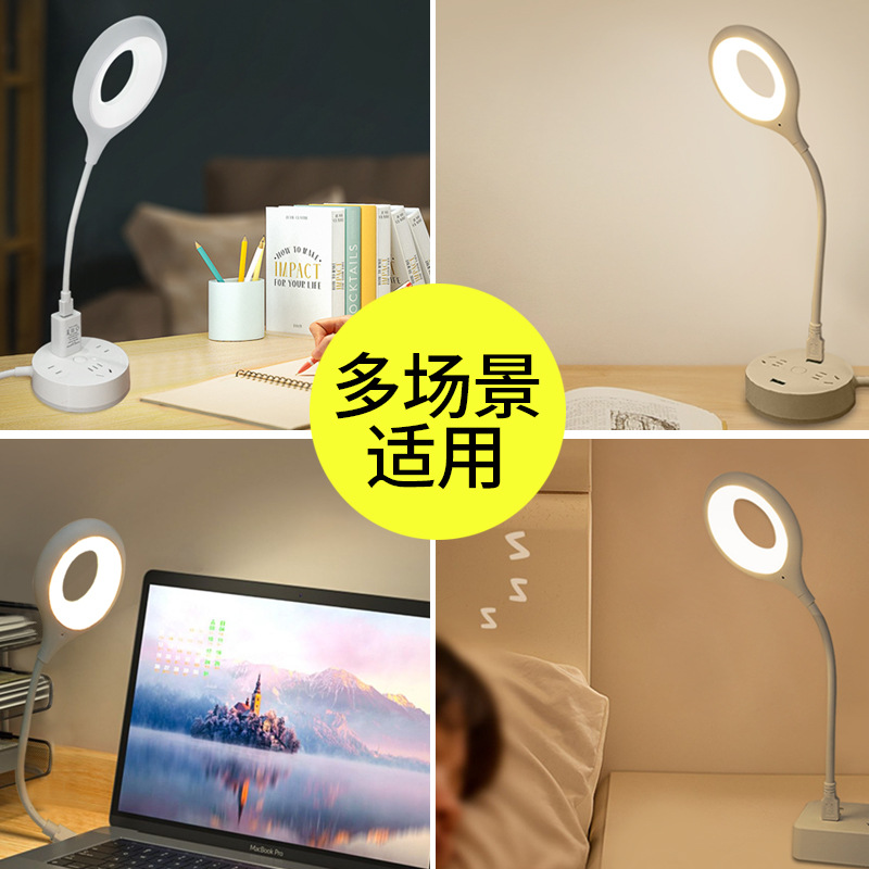 Picture of USB Voice Night Light, Light-Changing and Color-Changing, Energy-Saving Home Living Room, Bedroom, Bedside Voice Smart Small Table Lamp Wholesale