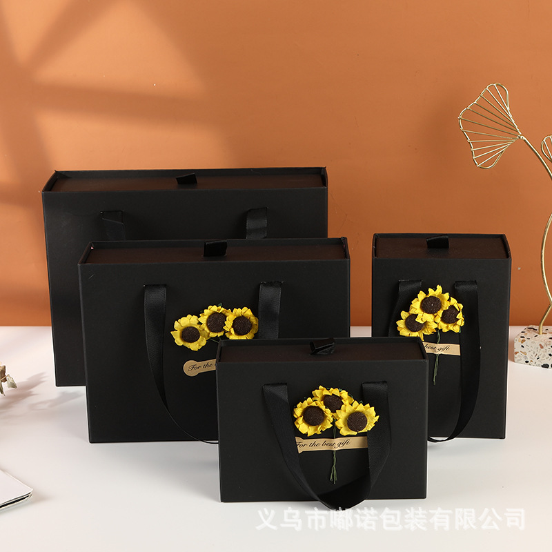 New black business gift box cup fan gift box empty box large portable drawer box paper box
