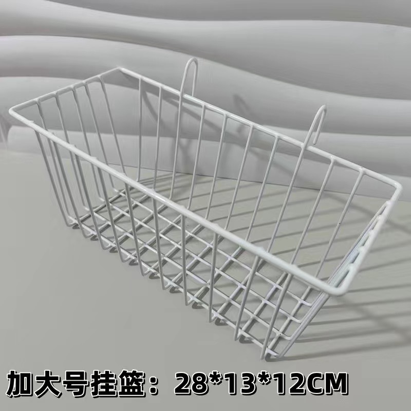 Picture of ins Hanging Basket Tray Iron Wire Mesh Storage Rack Hanging Basket Supermarket Household Storage Finishing Mesh Cave Board Storage Basket