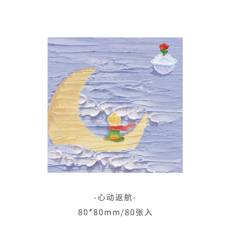 Picture of Korean version of ins landscape oil painting Three-dimensional Post-it notes high color value hand note paper sticky Japanese notepad